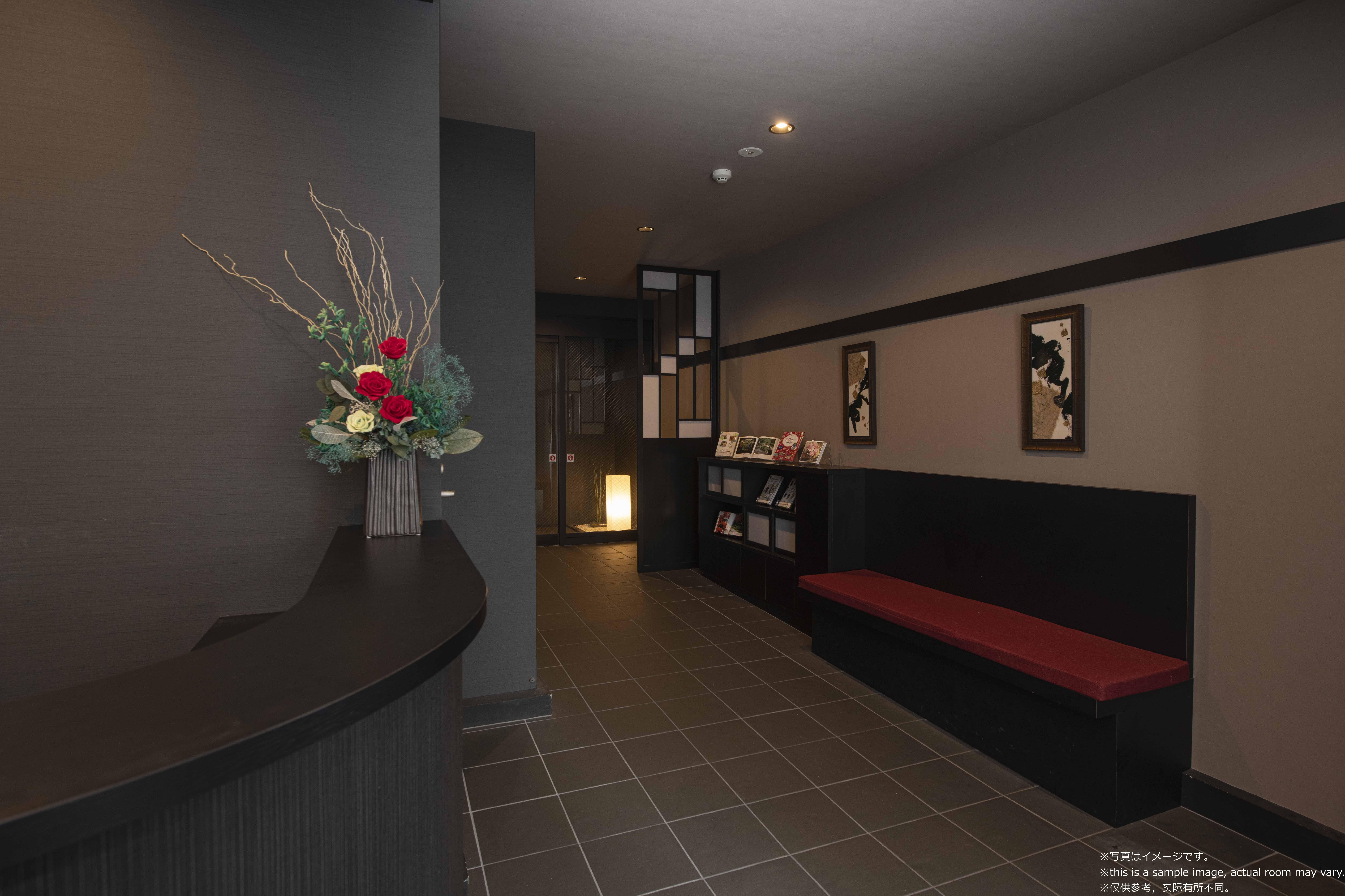 公寓式酒店 Sakura 四条烏丸 3*