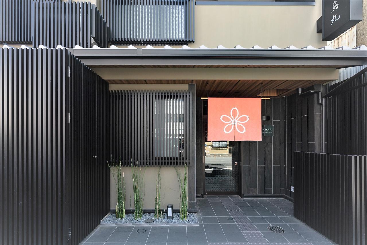 Sakura 四条烏丸 公寓式酒店 3*